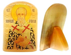 Именная икона из селенита "Св. Зиновий епископ Егейский" 