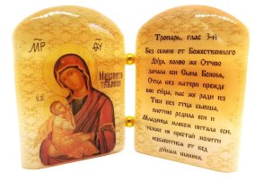 Икона из селенита с молитвой "Б. М. Млекопитательница" 