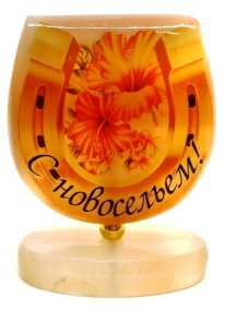 Оберег на подставке подкова № 2 "С новосельем!" 