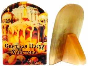 Арка из селенита "Пасха № 1" 