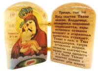Икона из селенита с молитвой "Б. М. Почаевская"