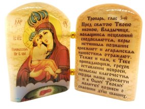 Икона из селенита с молитвой "Б. М. Почаевская" 