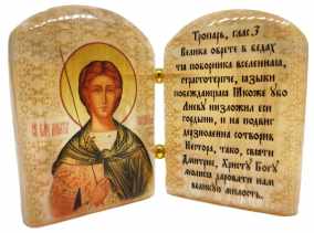 Икона из селенита с молитвой "Дмитрий Солунский" 