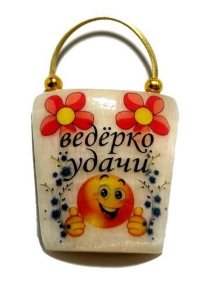 Магнит из селенита "Ведёрко удачи" 