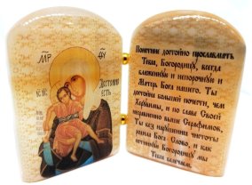 Икона из селенита с молитвой "Божией Матери Достойно есть" 