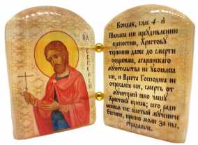 Икона из селенита с молитвой "Святой Евгений" 