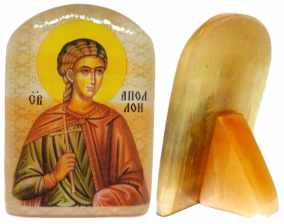 Именная икона из селенита "Святой Аполлон" 