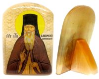 Именная икона из селенита "Амвросий Оптинский"