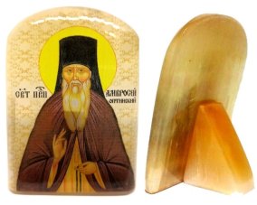 Именная икона из селенита "Амвросий Оптинский" 