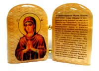 Икона из селенита с молитвой "Б .М. Семистрельная"