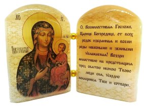Икона из селенита с молитвой "Б. М. Ченстоховская" 