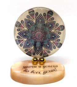Изделие из селенита на подставке № 8 "Мандала" 