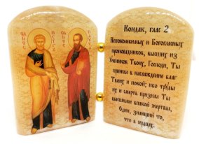 Икона из селенита с молитвой "Петр и Павел" 