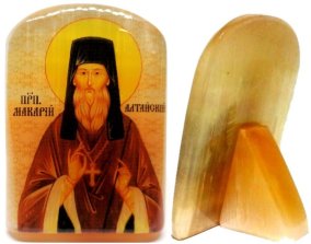 Именная икона из селенита "Преподобный Макарий Алтайский" 