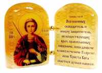 Икона из селенита с молитвой "Георгий Победоносец"