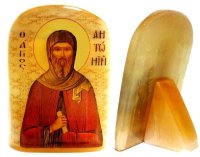 Именная икона из селенита "Антоний Великий"