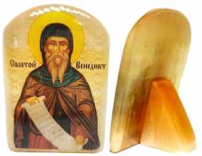 Именная икона из селенита "Святой Венедикт Нурсийский" 
