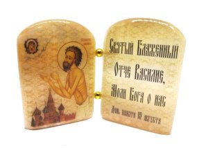 Икона из селенита с молитвой "Св. Василий Блаженный" 