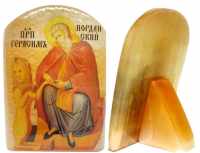 Именная икона из селенита "Святой Герасим Иорданский"