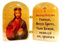 Икона из селенита с молитвой "Иисус Господь со скипетром и державой"