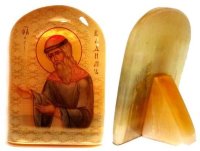 Именная икона из селенита "Вадим Персидский"
