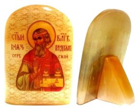 Именная икона из селенита "Владислав Сербский" 