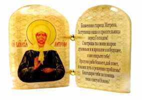 Икона из селенита с молитвой "Матрона" 