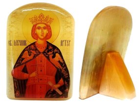 Именная икона из селенита "Святой Артур" 