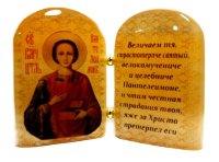 Икона из селенита с молитвой "Пантелеимон"