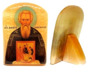 Именная икона из селенита "Святой Макарий Калязинский" 