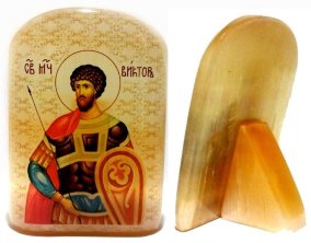 Именная икона из селенита "Святой мученик Виктор Дамасский" 
