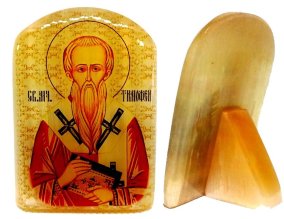 Икона из селенита с подставкой "СВ. Тимофей" 