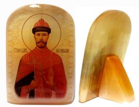 Именная икона из селенита "Святой Царь Николай" 