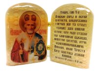 Икона из селенита с молитвой № 2 "Николай Чудотворец-тропарь,глас 4"