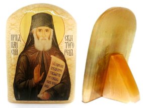 Именная икона из селенита "Святой Паисий Святогорец" 