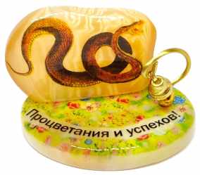 Символ года 2025 из селенита с колокольчиком "Процветания и успехов!" 