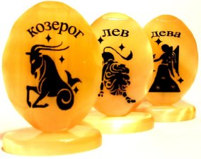 Знаки зодиака на подставке (большой овал) 