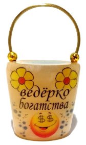Сувенир из селенита "Ведёрко богатства" 