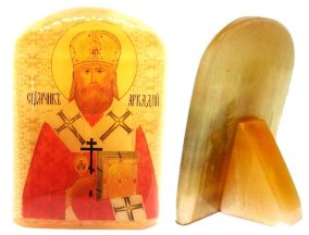Именная икона из селенита "Священномученик Арка́дий" 