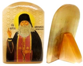 Именная икона из селенита "Святой Амфилохий Почаевский" 