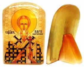 Именная икона из селенита "Священномученик Карп Фиатирский" 