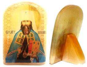 Именная икона из селенита "Священномученик Вениамин" 