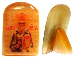 Именная икона из селенита "Святой Дионисий" 