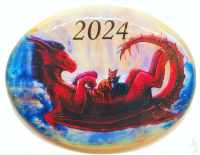 Панно магнит из селенита, с символом года 2024 "№ 3"