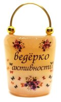 Сувенир из селенита "Ведёрко активности"
