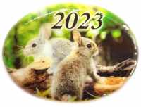 Панно магнит из селенита, с символом года 2023 "Кролики № 2"