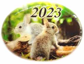 Панно магнит из селенита, с символом года 2023 &quot;Кролики № 2&quot; 