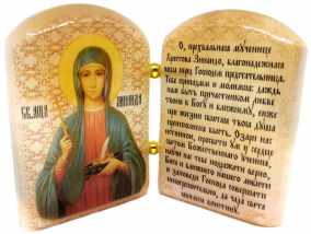 Икона из селенита с молитвой "Святая Зинаида" 