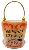 Сувенир из селенита"Ведёрко поклонников"