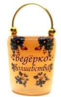 Сувенир из селенита "Ведёрко волшебства"